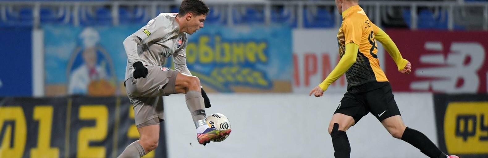 «Шахтер» проиграл «Агробизнесу» и вылетел из розыгрыша Кубка Украины, - ФОТО, ВИДЕО
