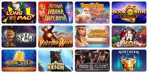 онлайн казино отзывы 2024