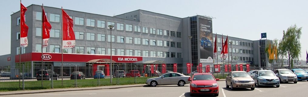 купить авто