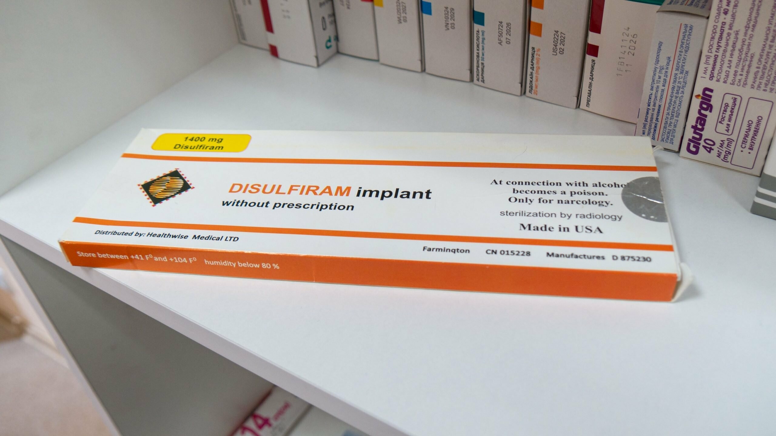 Наркологическая Клиника «Амулет»