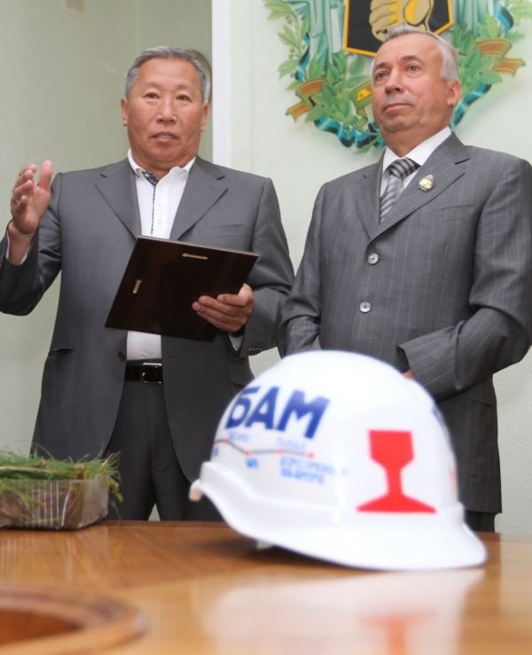 IMG_1525_новый размер