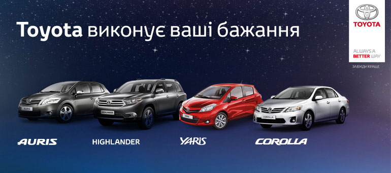 новость на сайт 062