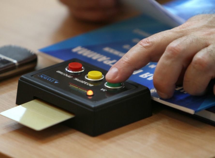 IMG_9888_новый размер