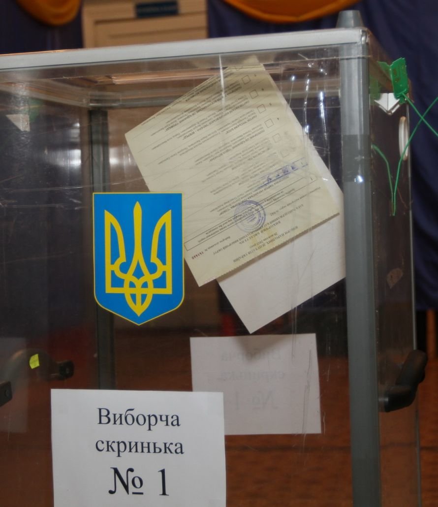 IMG_0504_новый размер