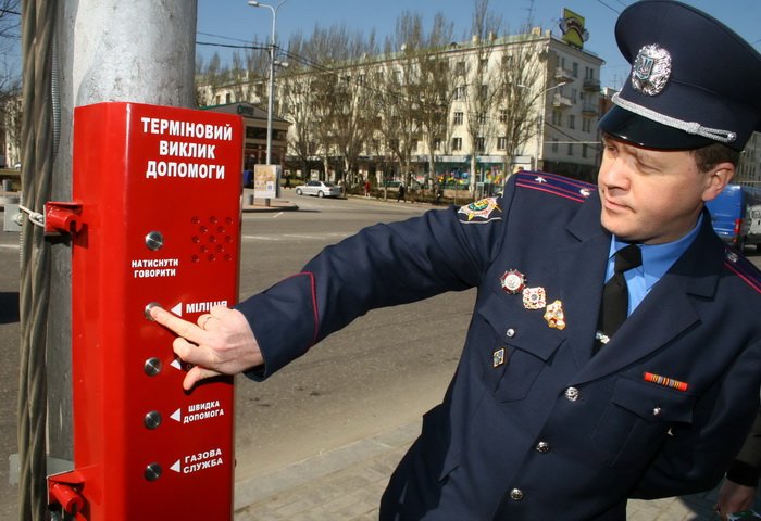 IMG_5821CD031_новый размер