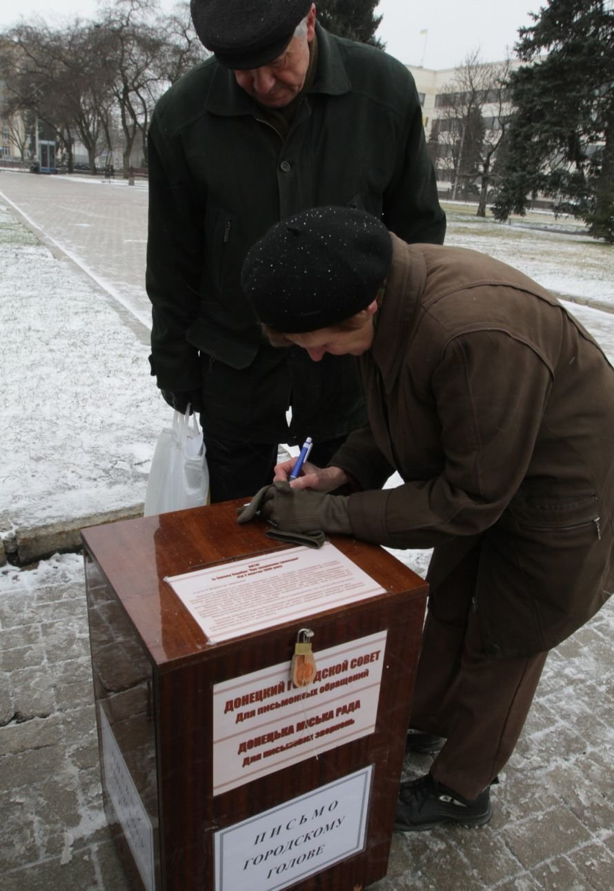 IMG_3366_новый размер