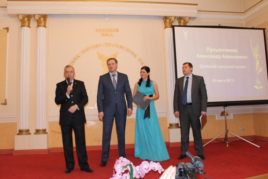 Лукъянченко