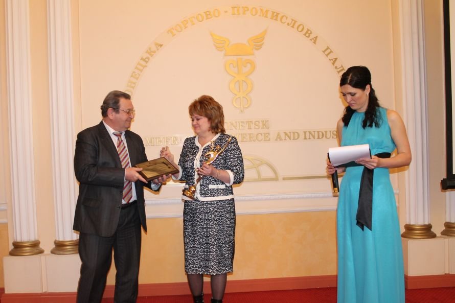 меркур вруч