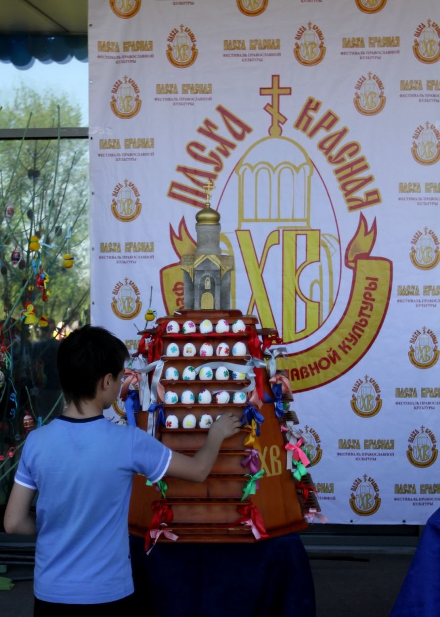 IMG_1836_новый размер