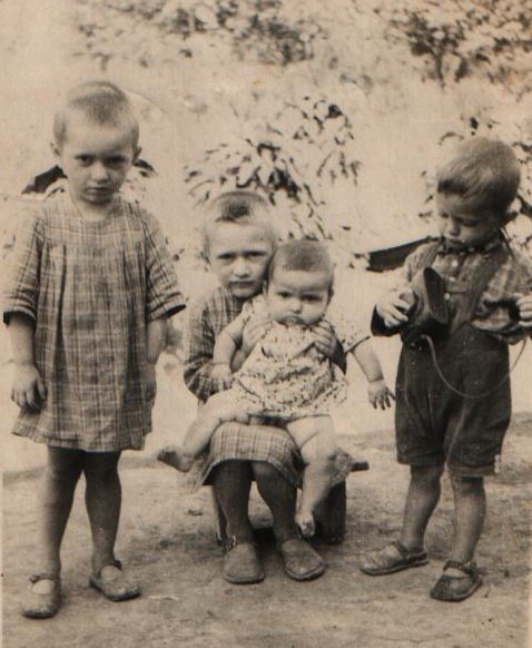 Дети Надежды А. Дети Надежды А.