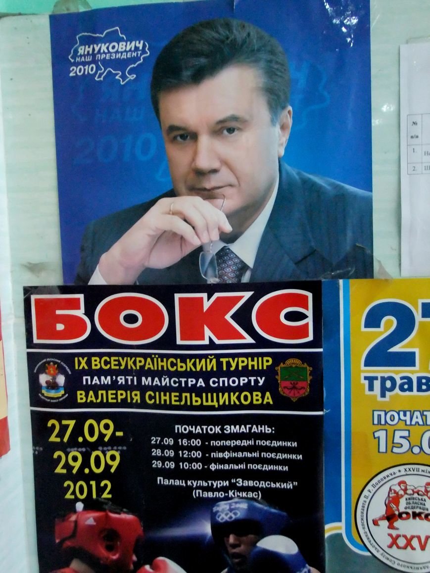 2013-10-01 14-14-44 2013-10-01 14-14-44