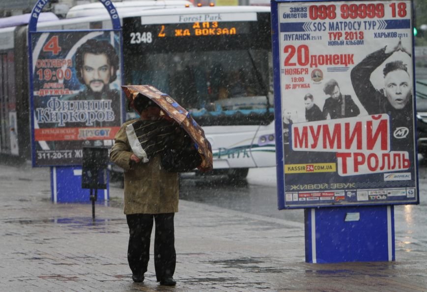 IMG_6982_новый размер