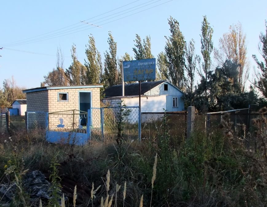 2013-10-08 15-49-26 2013-10-08 15-49-26