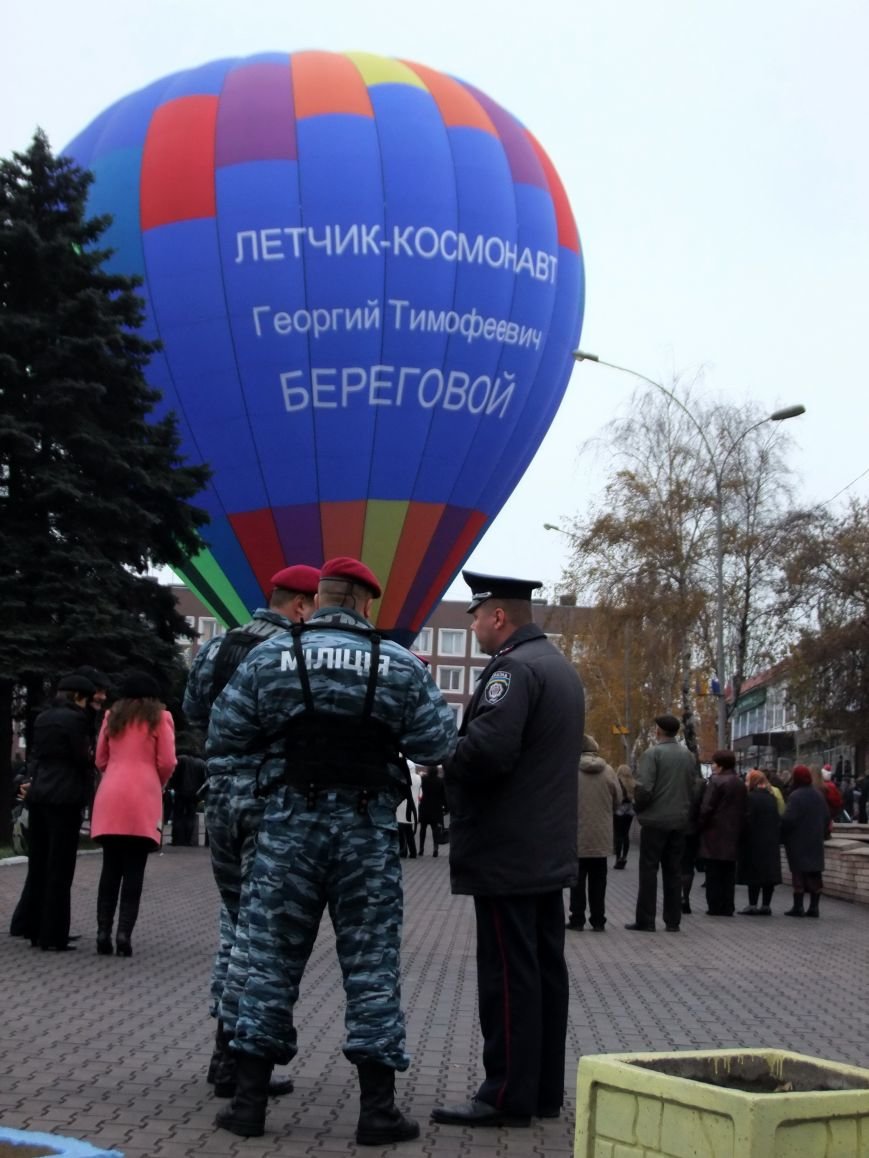 2013-10-26 10-44-12 2013-10-26 10-44-12