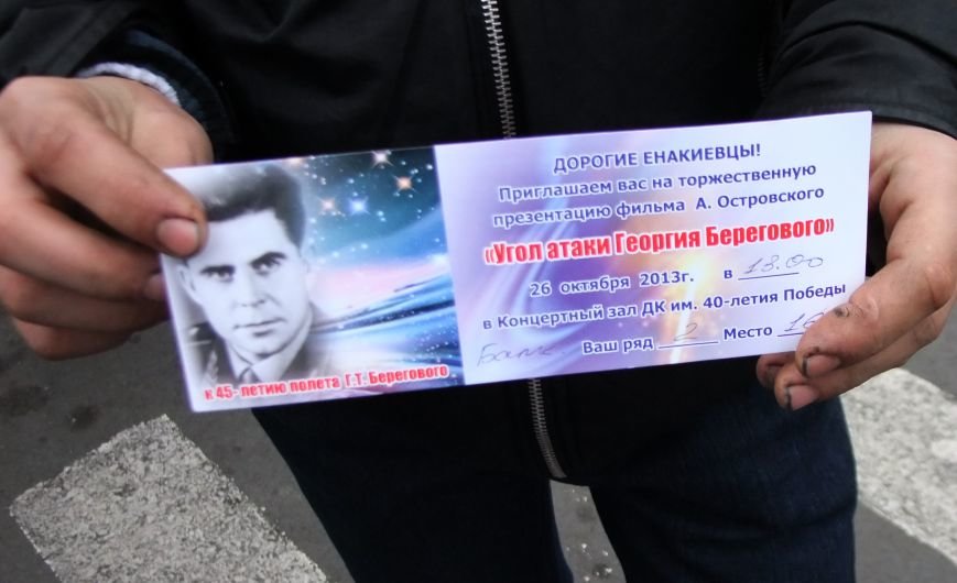 2013-10-26 10-09-46 2013-10-26 10-09-46