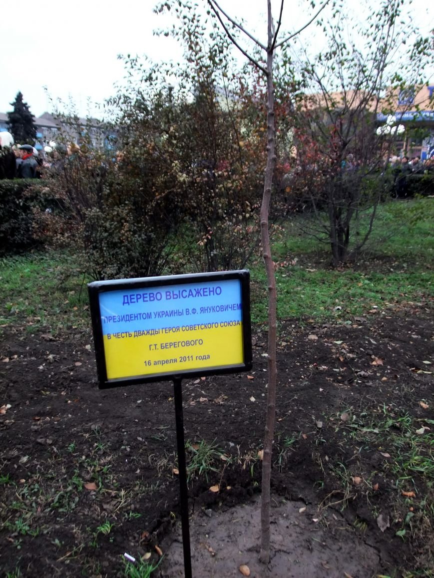 2013-10-26 10-33-38 2013-10-26 10-33-38