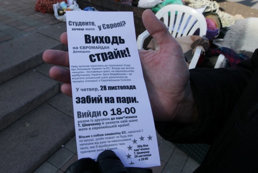 IMG_4199_новый размер