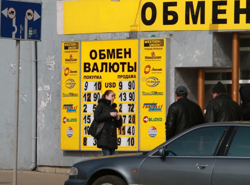 IMG_2861_новый размер IMG_2861_новый размер