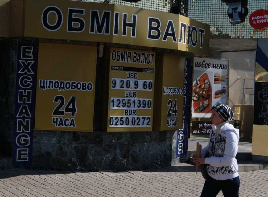 IMG_3163_новый размер IMG_3163_новый размер