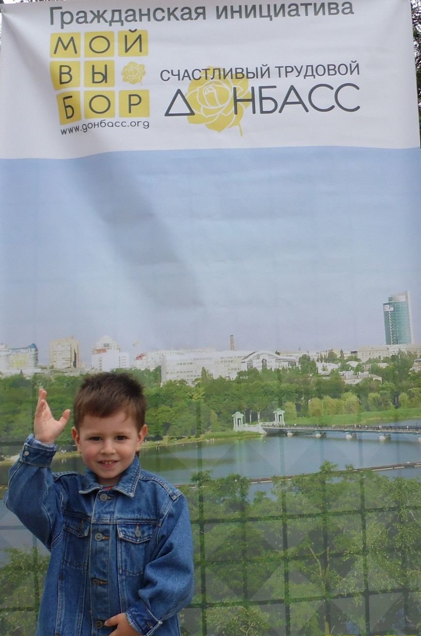 SAM_0125