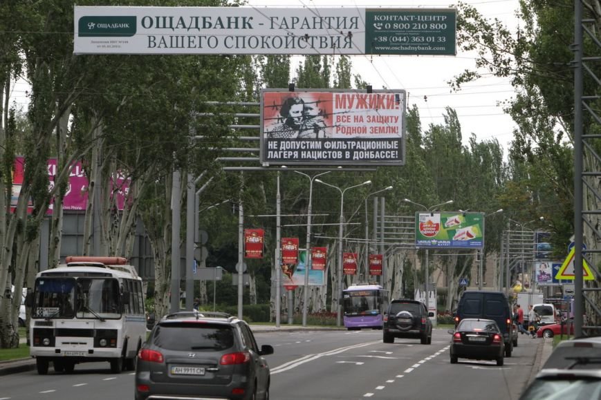 IMG_0118_новый размер