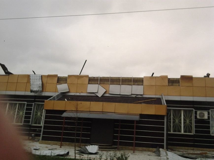 ud-wxakg0aq_14138060351