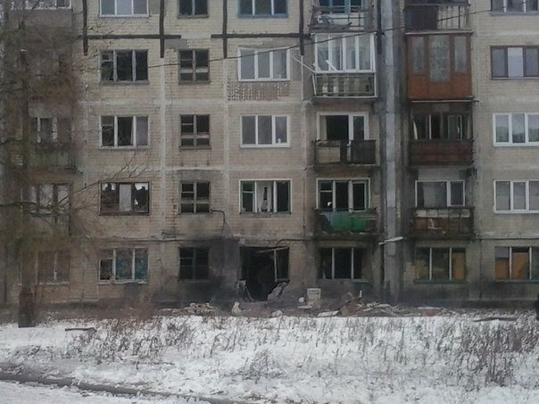 В Донецке в результате артобстрела погибли три мирных жителя (ФОТО) (фото) - фото 2