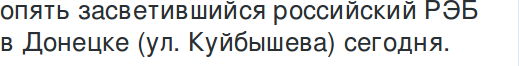 Снимок экрана от 2015-10-13 17:23:50