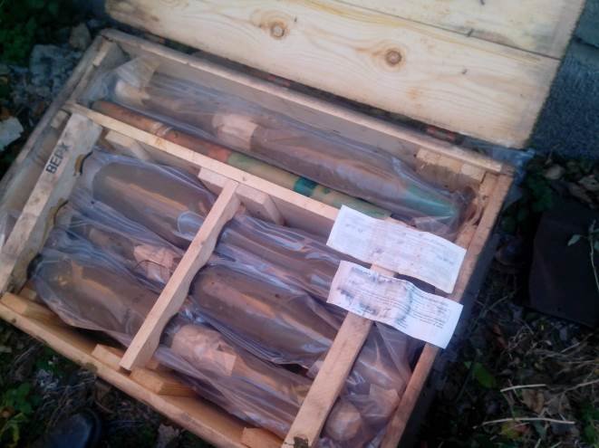 В Донецкой области нашли тайник с кумулятивными зарядами (ФОТО) (фото) - фото 2 В Донецкой области нашли тайник с кумулятивными зарядами (ФОТО) (фото) - фото 2