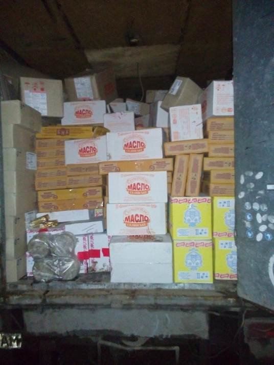 До «ДНР» не доехали четыре грузовика с продуктами и алкоголем (ФОТО) (фото) - фото 3