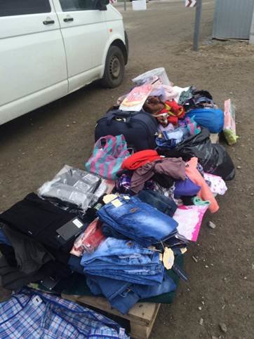 В Донецкой области на КПВВ задержали автомобиль с валютой и накротиками (ФОТО) (фото) - фото 2 В Донецкой области на КПВВ задержали автомобиль с валютой и накротиками (ФОТО) (фото) - фото 2