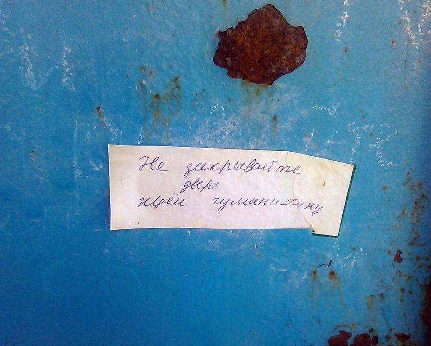 АД_3