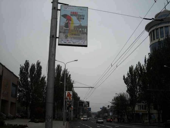 6Б ул.Артёма,ТЦ Атлант,в центр