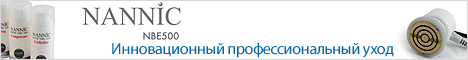 468x60_nannic