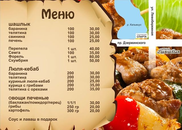 ccc57b9d729d6cb5726617dc5c1167f6