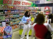 rekcomp_clip_image006